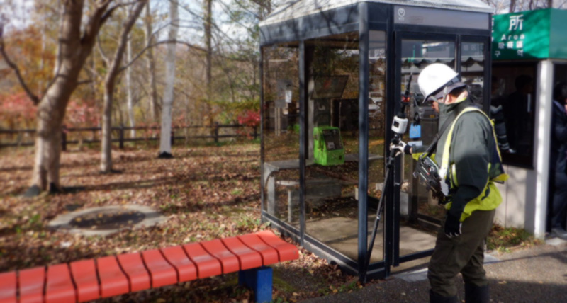 Thumbnail-surveying-pole-tilt-800x428
