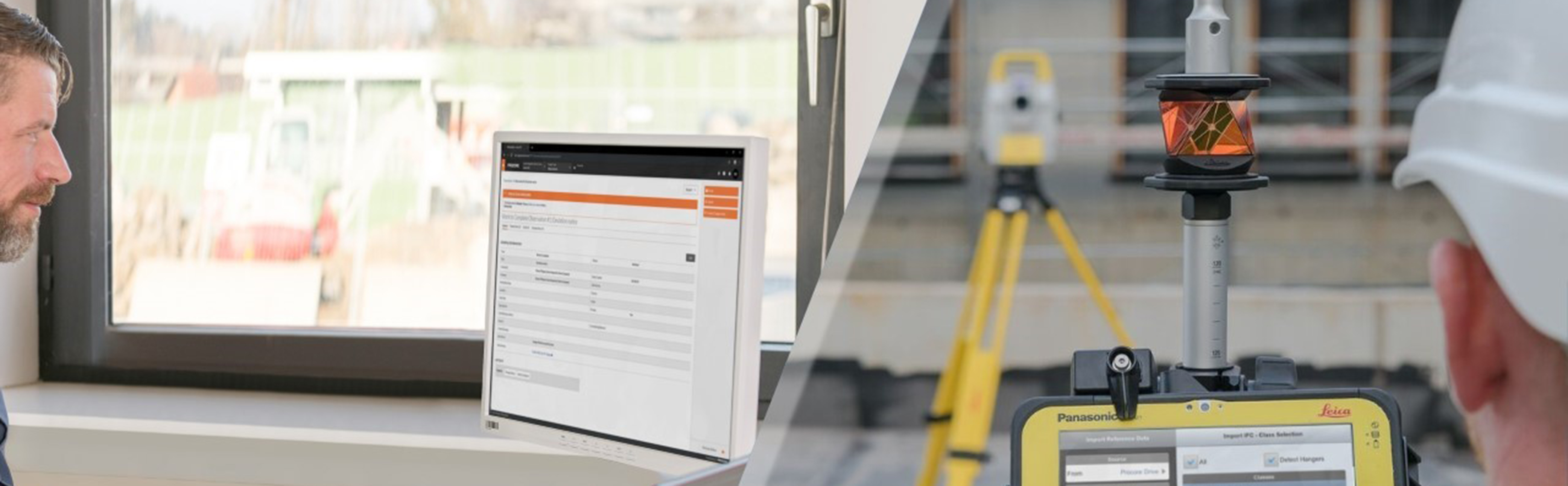 procore_header